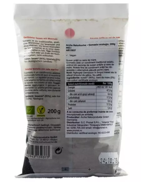 Arche Naturkuche – Gomasio BIO, 200g